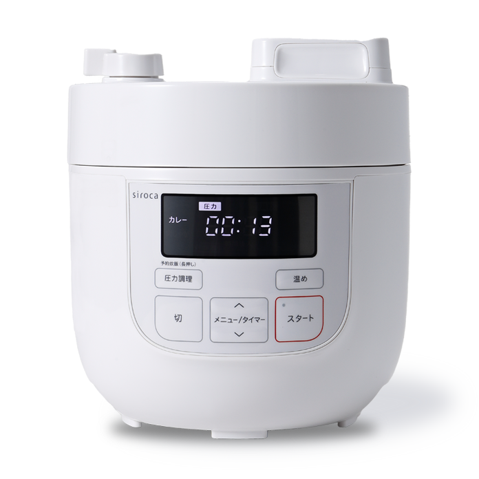 調理機器siroca 4L電気圧力鍋 SP-4D131（W） 新品