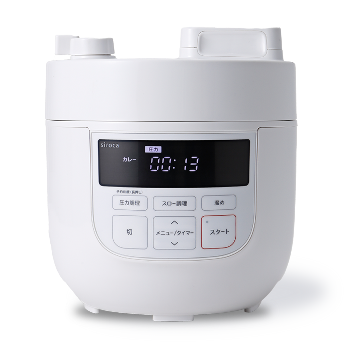 【美品】siroca シロカ4L電気圧力鍋SP-4D151 ホワイトsirocaカラーホワイト