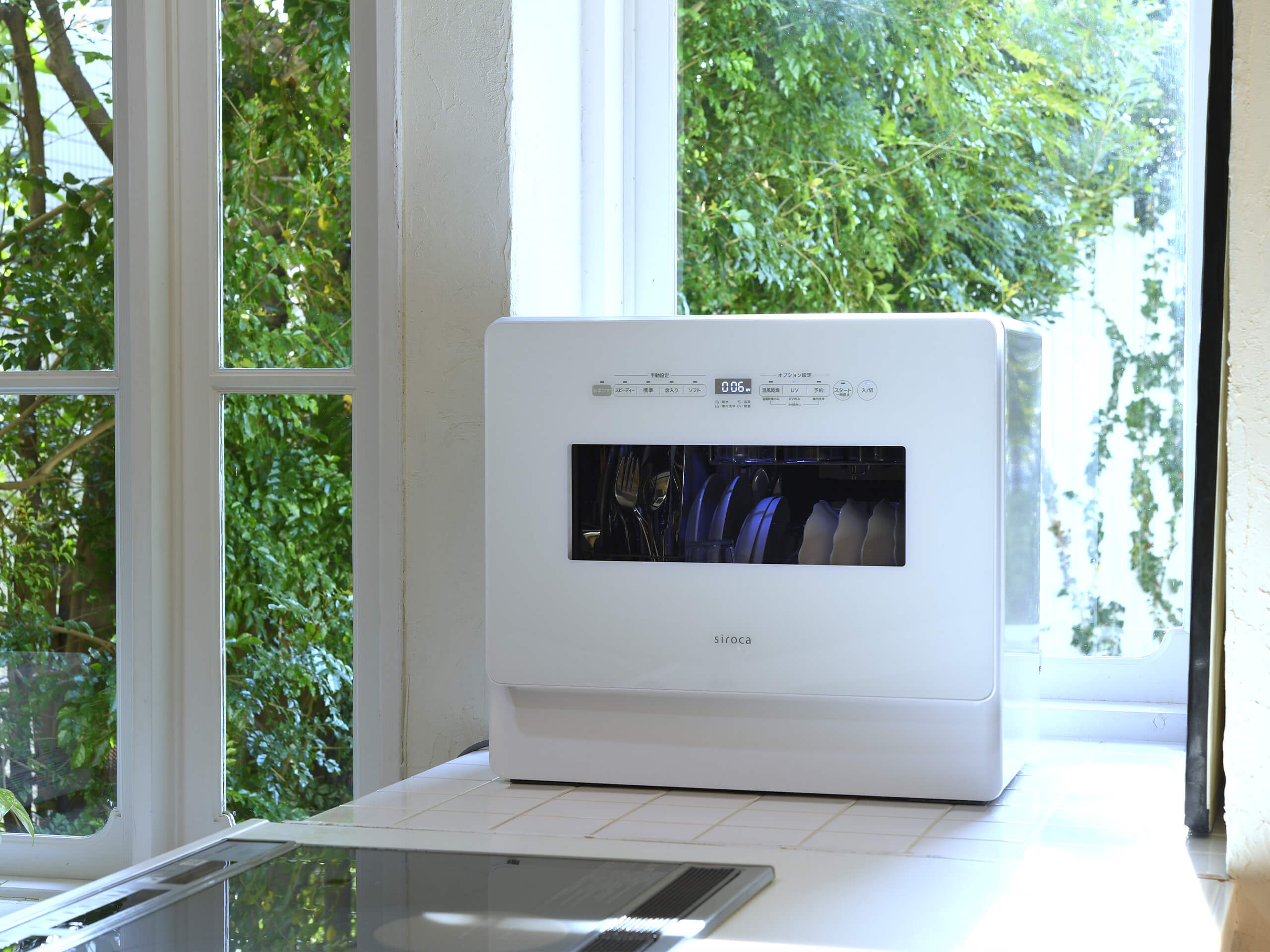 生活家電シロカ 食洗機 - 食器洗い機/乾燥機